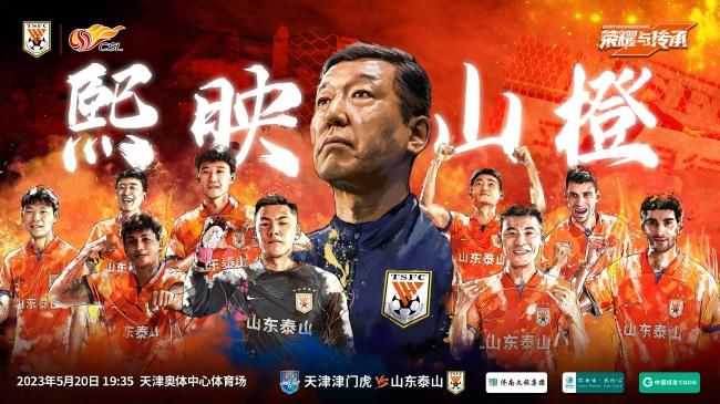 现场还公布了一段关于影片;重金打造幕后制作视频